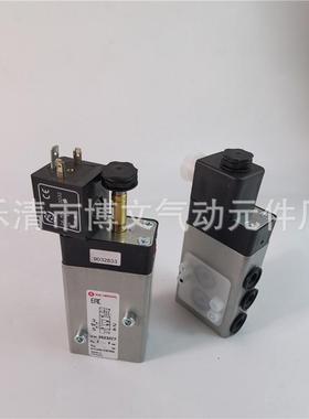 诺冠海隆Herion电磁阀NORGREN2623077换向阀