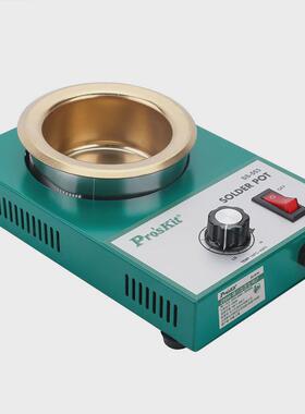 台湾宝工ss-553h250w精巧型圆型锡炉熔锡量1.6kg（pro'skit）