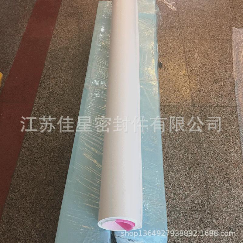 长期四氟板膨体四氟板膨体软销售现货任意切割膨体四氟板