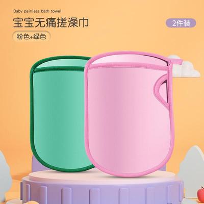 新款儿童搓澡巾不伤皮肤无痛搓泥神器宝宝婴儿专用家用海绵洗澡棉