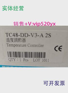 现货供应TC48-DD-V3-A2STC-48-DD-ATC48-DD-ATC48台湾阳明FOTEK温