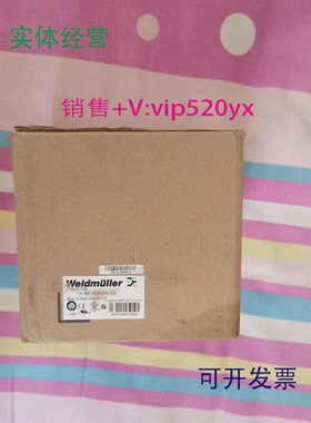 现货供应魏德米勒ECOLINE开关电源：7760052108CPSNT250W24V10A