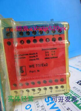 现货供应全新倍加福继电器WE77/EX2议价