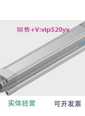 现货供应FESTOESBF-BS-40-200-5P2215385费斯托有杆电缸原裝