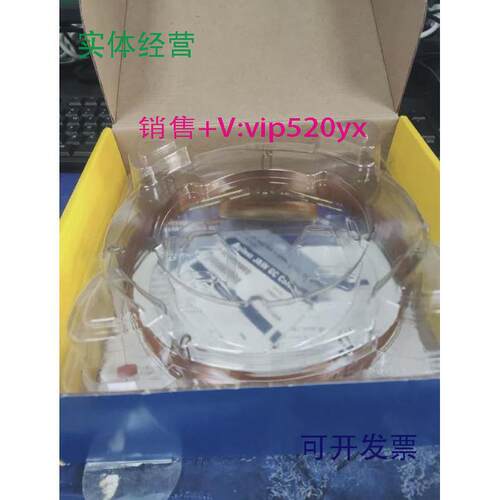 现货供应安捷伦HP-5MS毛细管气相色谱柱19091S-43330m*0.25mm*0.2