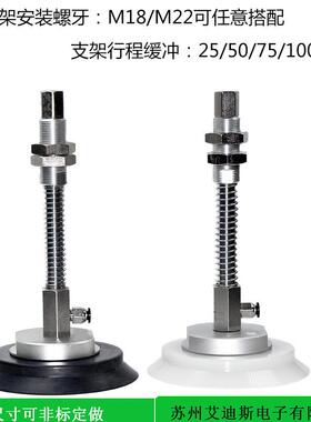 真空吸盘工业机械手配件配套支架进气侧zpx63hnj25-b01-a18