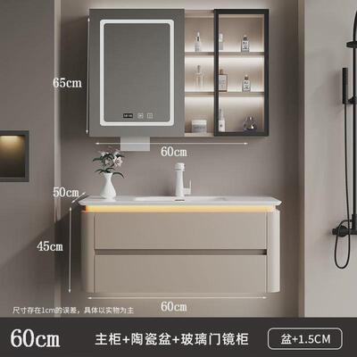 egns英歌尼斯浴室柜风奶油一体盆浴室柜组合人体感应洗脸卫生间柜