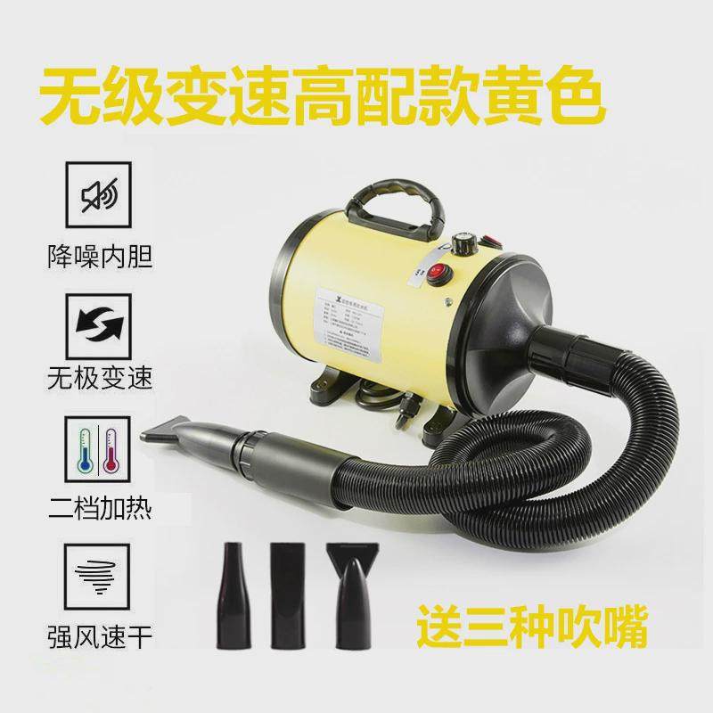 宠物吹水机狗狗机器低噪音猫咪吹干吸毛吹吸一体烘干吹风机大功率