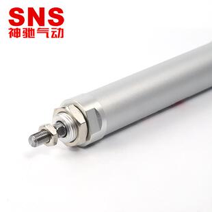 sns气缸气动mal铝合金迷你小型神驰可调行程25*25*50*75100125150