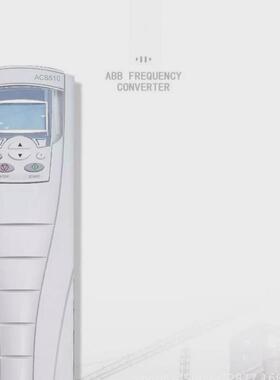 abb510变频器acs510-01-072a-4额定功率37kw议价电压380v-三相