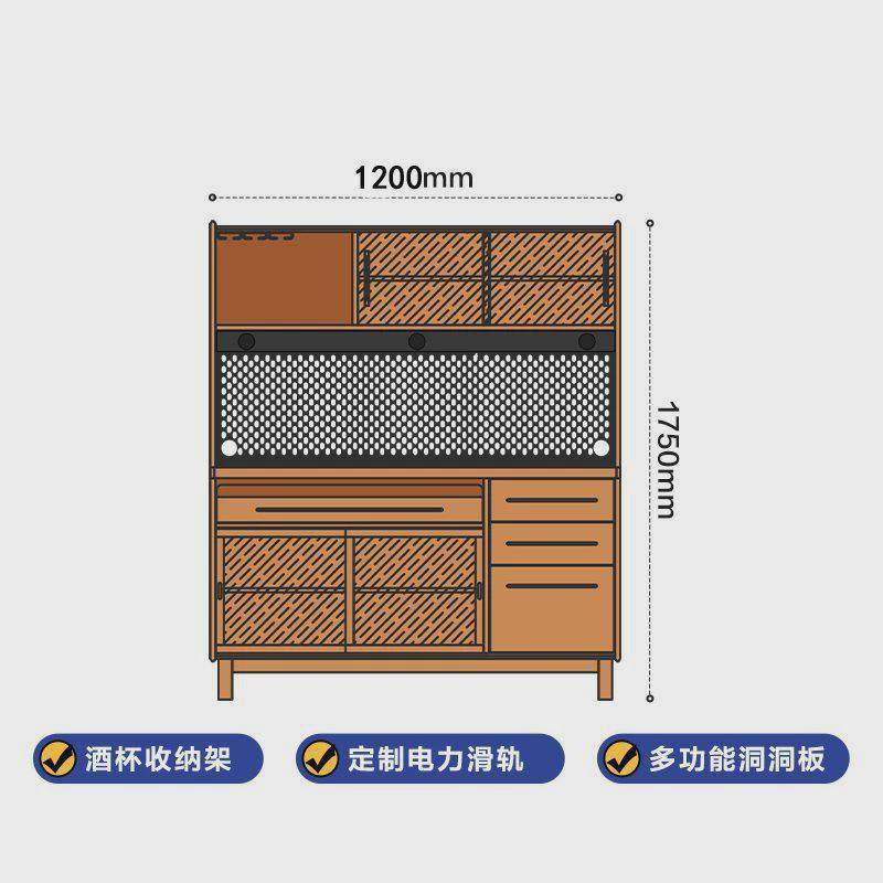 良仓餐边柜洞洞板日式实木柜靠墙置物柜家用茶水柜储物柜客厅一体,住宅家具,餐边柜,淘宝优惠券,粉丝福利购,淘宝优惠卷