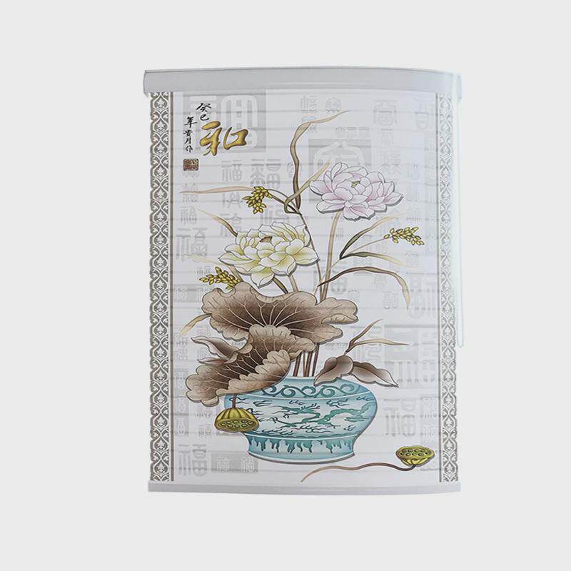 新中式窗帘隔断帘屏风数码印花卷帘艺术茶室禅意山水挂帘遮光