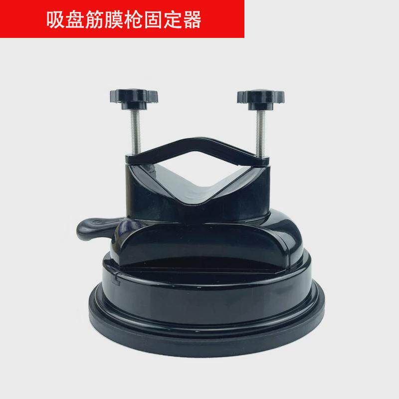 吸盘按摩球肌肉松懈吸附按摩器滚轮颈部后背腰椎筋膜肩胛骨花生球