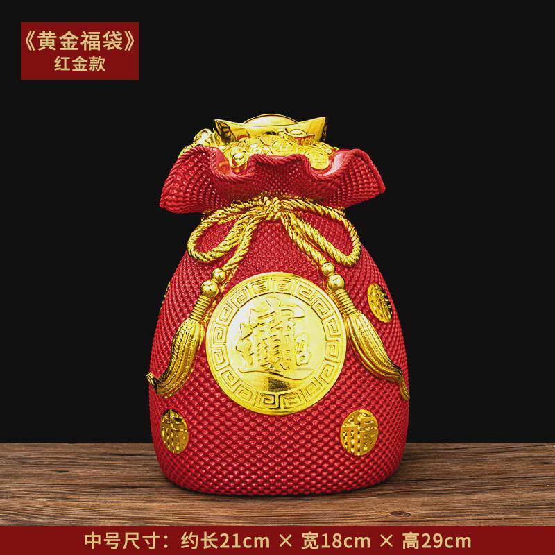 聚宝盆金钱袋存钱罐摆件客厅电视柜开业礼品玄关装饰品创意酒柜
