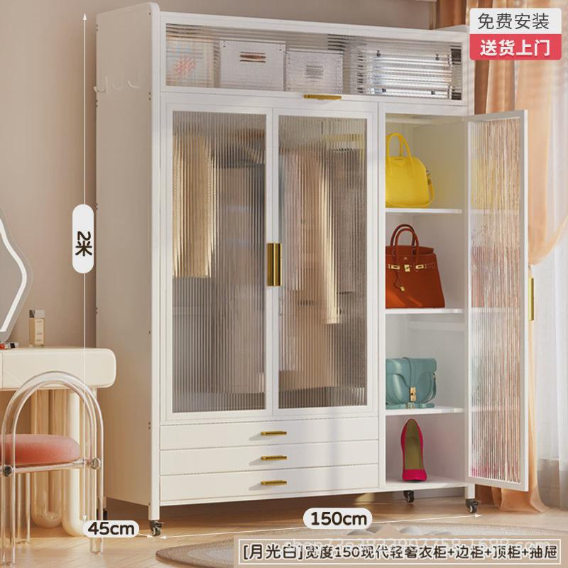 衣柜简易柜子家用卧室小户型出租房结实耐用钢木组合金属网红组装