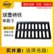 球墨铸铁雨水篦子300铸铁排污井盖厂家下水道沟盖板