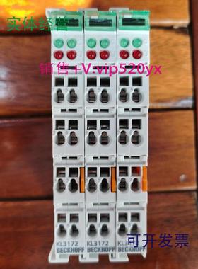 供应促销BECKHOFF倍福KL3172成色非常漂亮实物拍摄