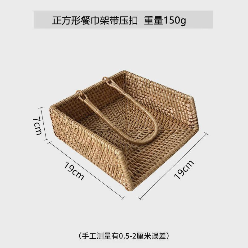出口北欧藤编北欧式复古创意桌面客厅餐厅木质方形纸巾盒收纳
