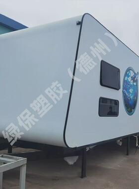 工厂直销高承重车厢垫板高密度抗冲击隔板防水阻燃PVC工程塑料板