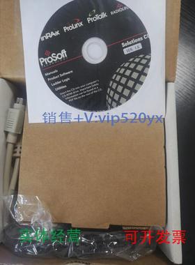 现货供应prosoftmvi94-mcm全新