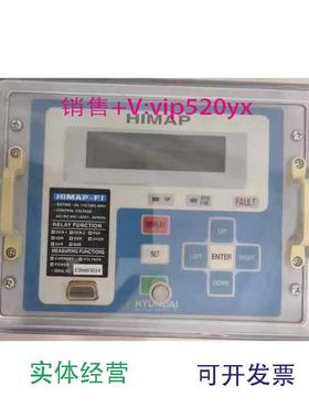 现货供应HIMAP船舶主机控制器全新HIMAP-FI显示器常见故障维修现