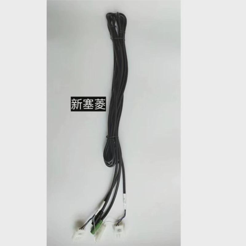 weco-917ma61dc24r-b广日新光微科全电梯幕红外线感应器黑色