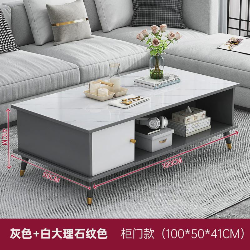 轻奢北欧茶几小户型简约现代家用客厅高端茶几桌租房沙发角几边几