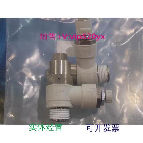 现货供应ASP530F-03-08S/ASP430F-03-10SSMC实物拍摄