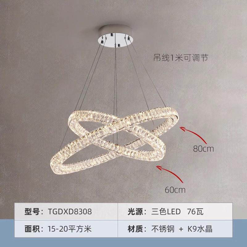 客厅吸顶灯现代简约led水晶灯意式极简卧室轻奢餐厅长款一字吊灯