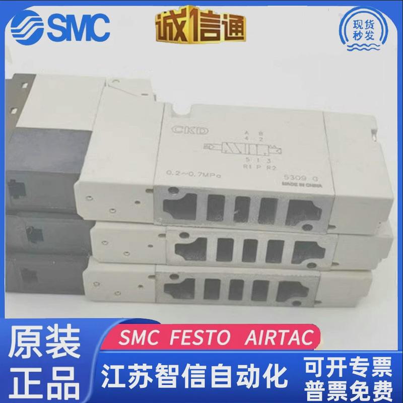 4GD219R-C4-E2C-3/4GD119R-C6-E2C-3/4GD119R-C4-E2C-3 CKD电磁