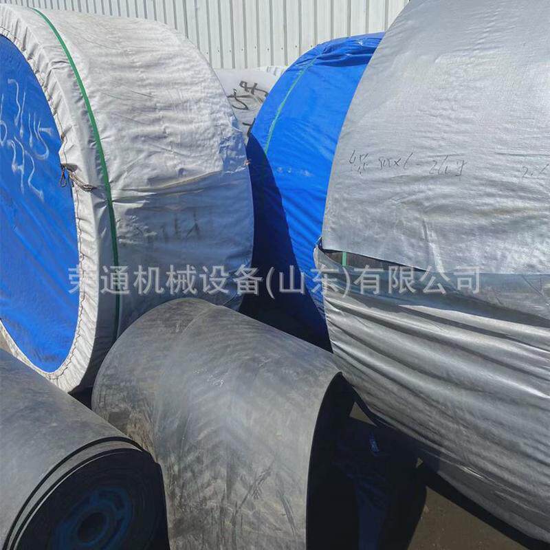 稳定转动螺旋带小型皮带机运输机建筑煤矿用施工密封式电动滚筒