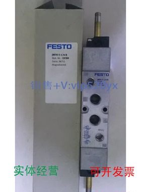 现货供应FESTOJMFH-5-1/8-B30486MFH-3-1/44450