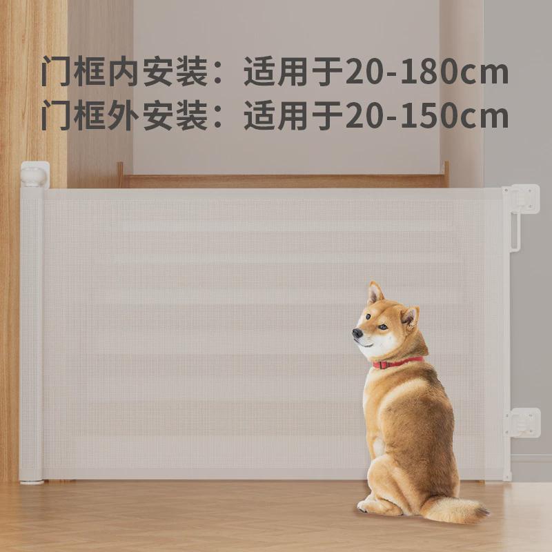 拦猫栅栏门围栏狗狗室内家用防越狱免防护栅栏可隔断门口楼梯口