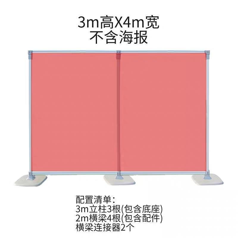 快展展架立式铝合金海报广告kt板易拉宝落地式活动伸缩宣传展示架