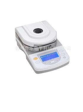 dsh-10a卤素水分计水分测定仪卤素快速水分测定仪水份测定仪