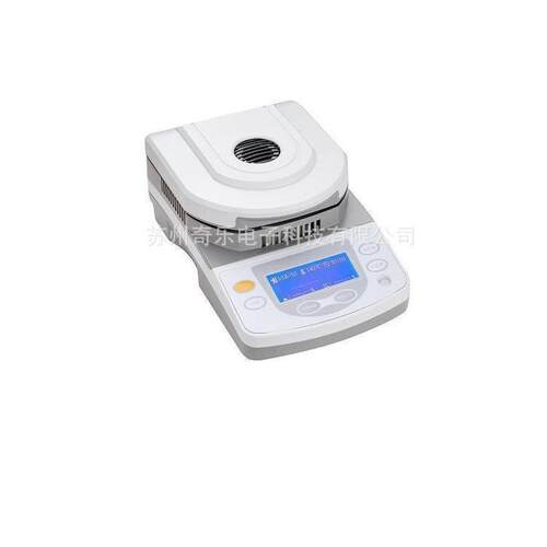 DSH-10A卤素水分计水分测定仪卤素快速水分测定仪水份测定仪