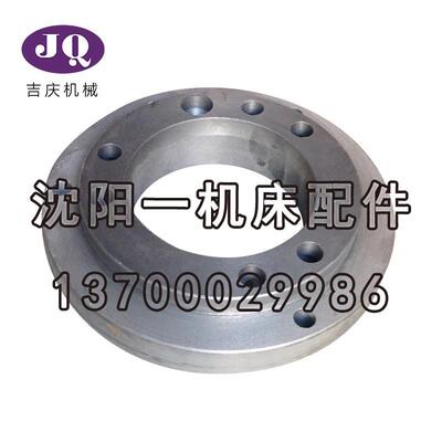 法兰盘数控机床cak6136cak3665卡盘连接盘k11200沈阳主轴连接盘