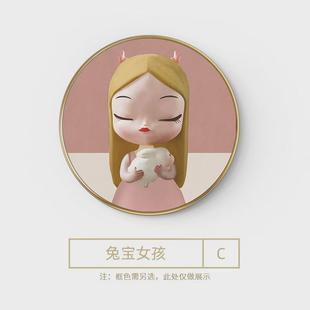 新款 饰画女孩卧室床头挂画少女可爱壁画卡通房间挂画 圆型儿童房装