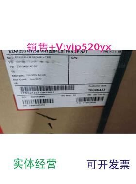 供应ABB框架断路器E2N1250.R1250.PR122/LSI.FHR.3P