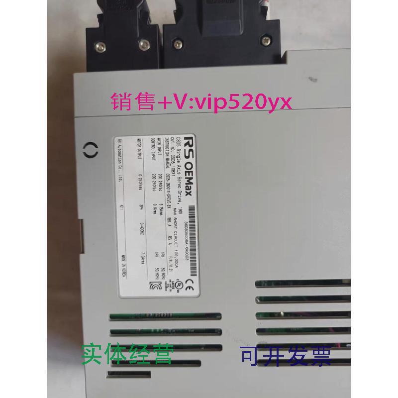 现货供应CSD5-10BX1RSOEMax驱动器功能ok