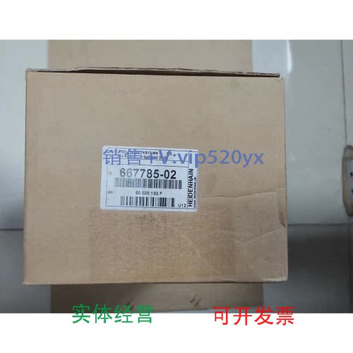 现货供应HEIDENHAIN海德汉圆光柵RCN2380ID:667785-01