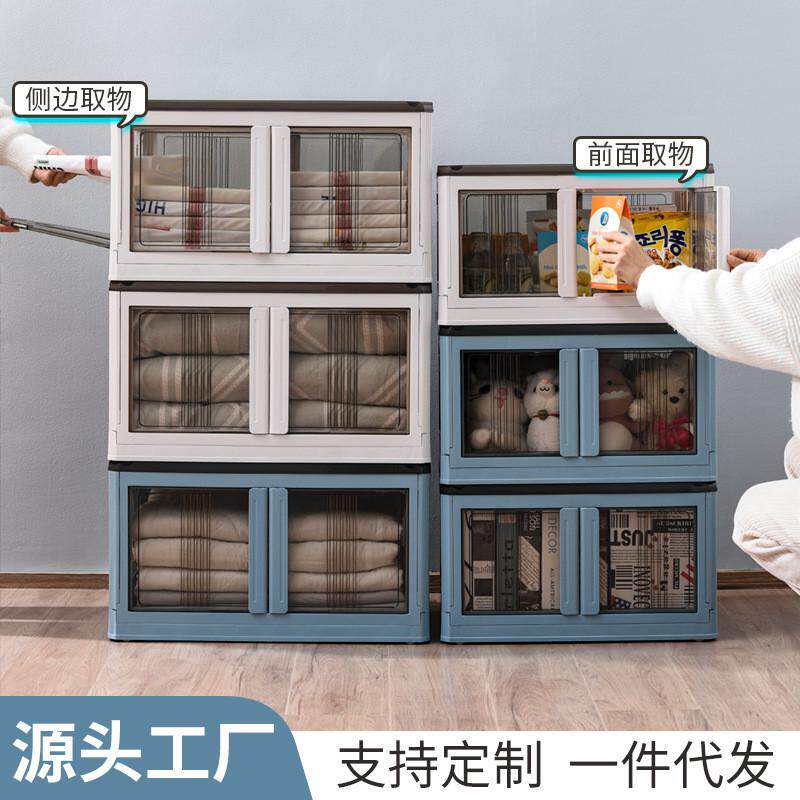 五开门收纳箱工厂特大衣物透明折叠塑料箱子带滑轮整理储物箱