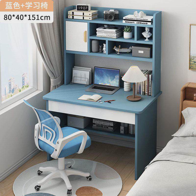 儿童学习桌学生家用书桌书架一体电脑桌套装收纳置物架桌椅写新款,住宅家具,儿童电动/智能学习桌,淘宝优惠券,粉丝福利购,淘宝优惠卷