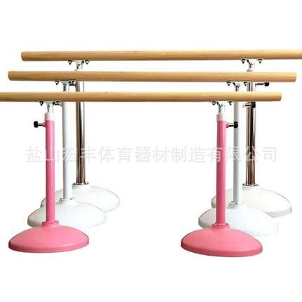 舞蹈房儿童练功压腿架吸盘式家用舞蹈把杆成人升降调节舞蹈把杆