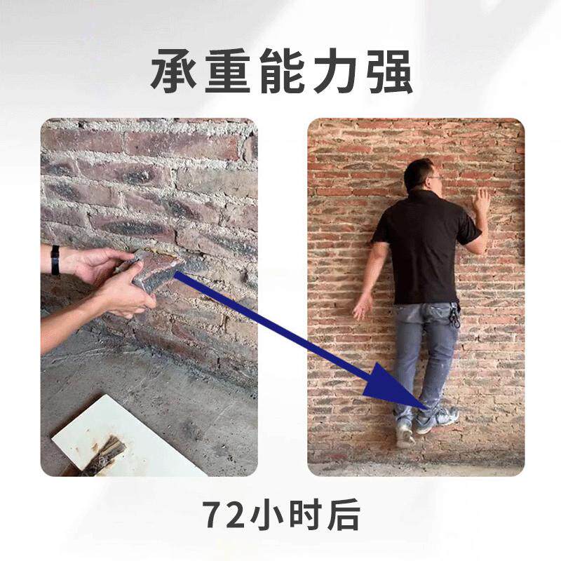 广东花岗岩厂家直销大理石瓷砖胶水环氧树脂ab胶干挂胶佛山云石胶