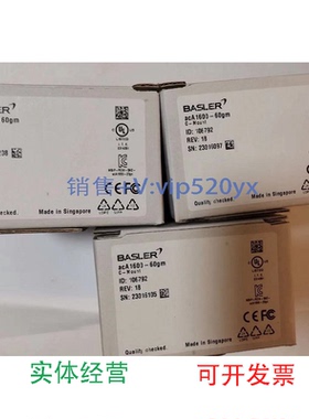 现货供应现货acA1600-20gmacA1600-60gmacA1600-20gcbasler