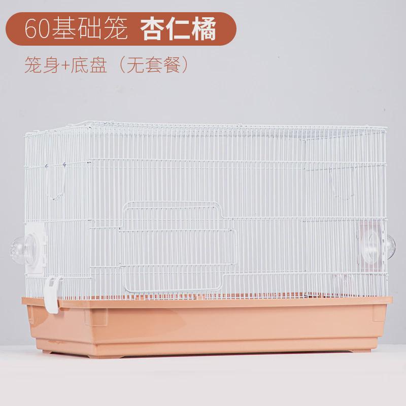 金丝熊笼子60cm基础笼仓鼠笼特大号芦丁鸡笼子家用超大仓鼠笼子