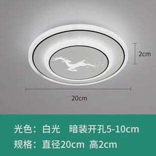 现代轻奢入户led过道灯走廊灯衣帽间玄关灯风进门灯筒灯吊顶灯