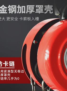 手拉葫芦厂家1吨2t3t5吨贴牌手拉葫芦生产定做重型10吨20吨30t50