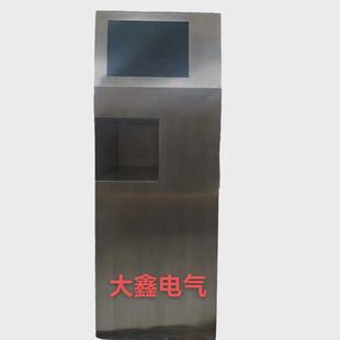 厂家专业生产制造不锈钢包馅机外壳